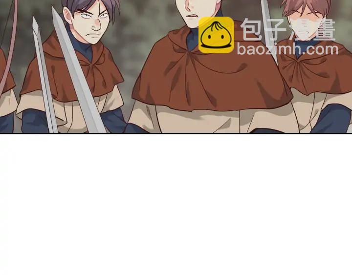第36话 披荆斩棘来见你30