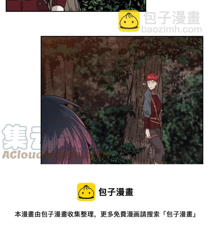 第36话 披荆斩棘来见你32