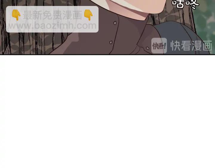 第36话 披荆斩棘来见你35