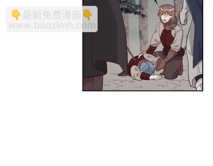 第36话 披荆斩棘来见你41