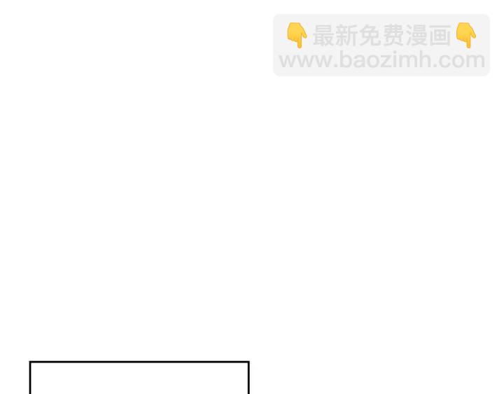 第36话 披荆斩棘来见你46