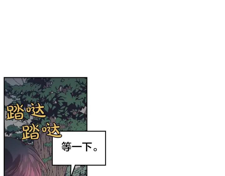 第36话 披荆斩棘来见你57