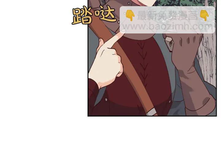 第36话 披荆斩棘来见你59
