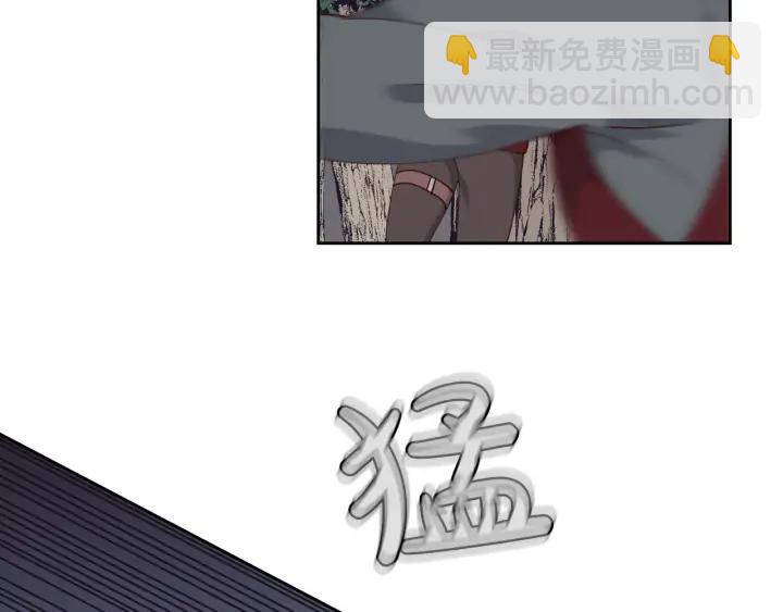 第36话 披荆斩棘来见你61