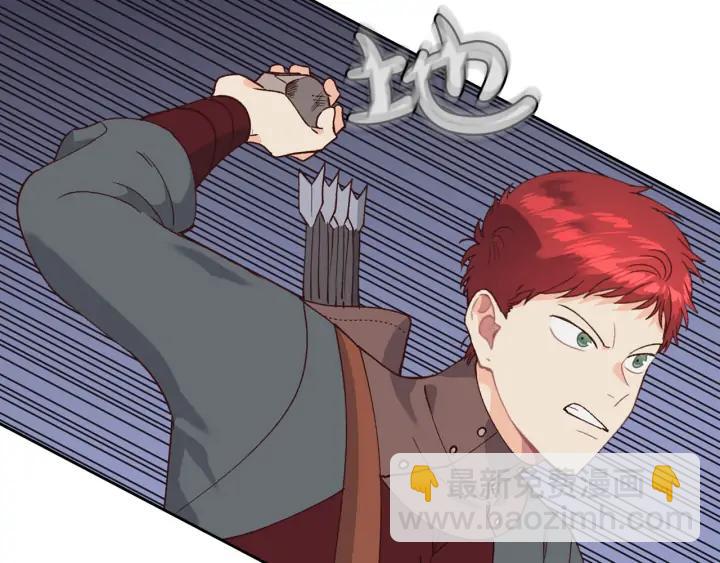 第36话 披荆斩棘来见你62