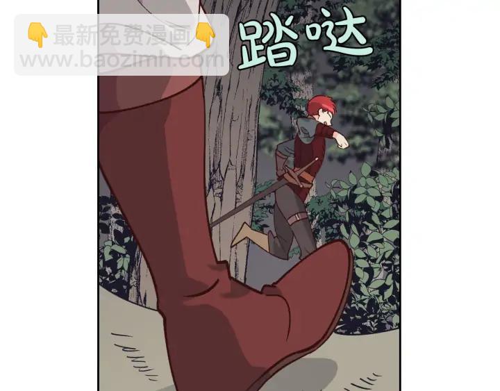 第36话 披荆斩棘来见你67