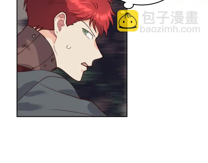 第36话 披荆斩棘来见你78