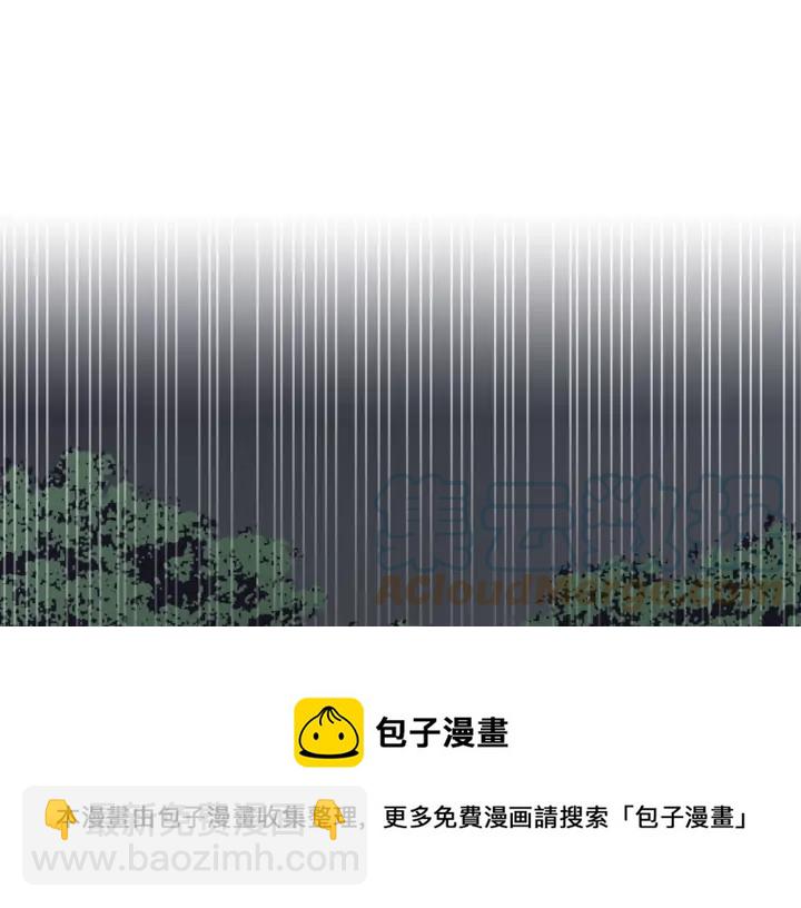 第36话 披荆斩棘来见你80
