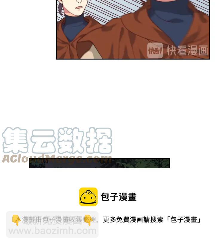 第36话 披荆斩棘来见你88