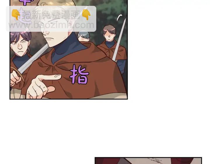 第36话 披荆斩棘来见你9