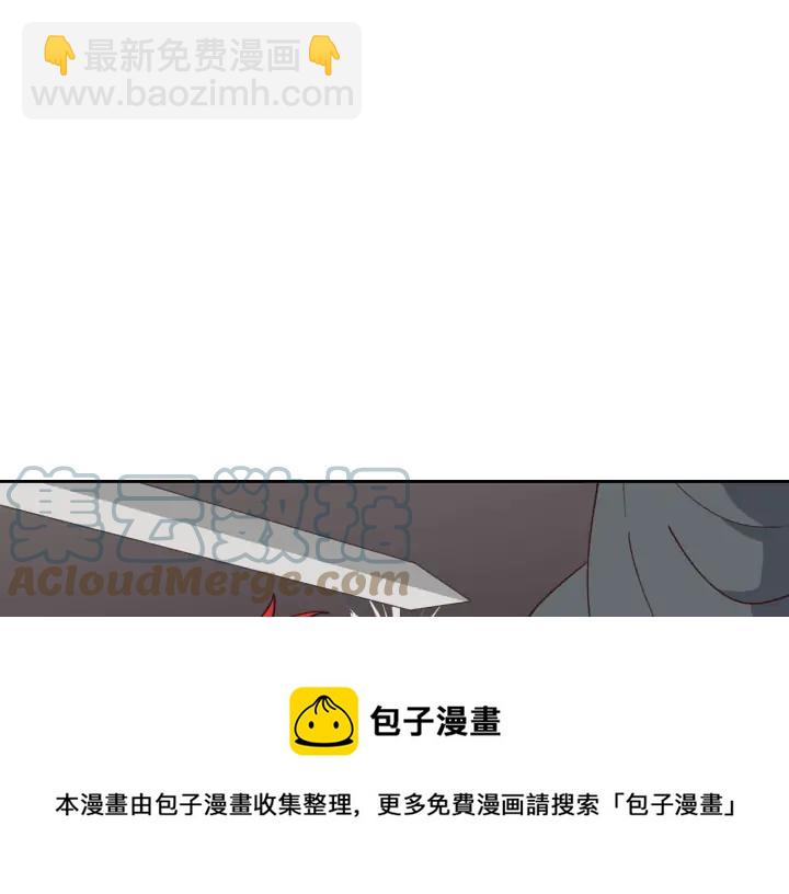 第36话 披荆斩棘来见你92