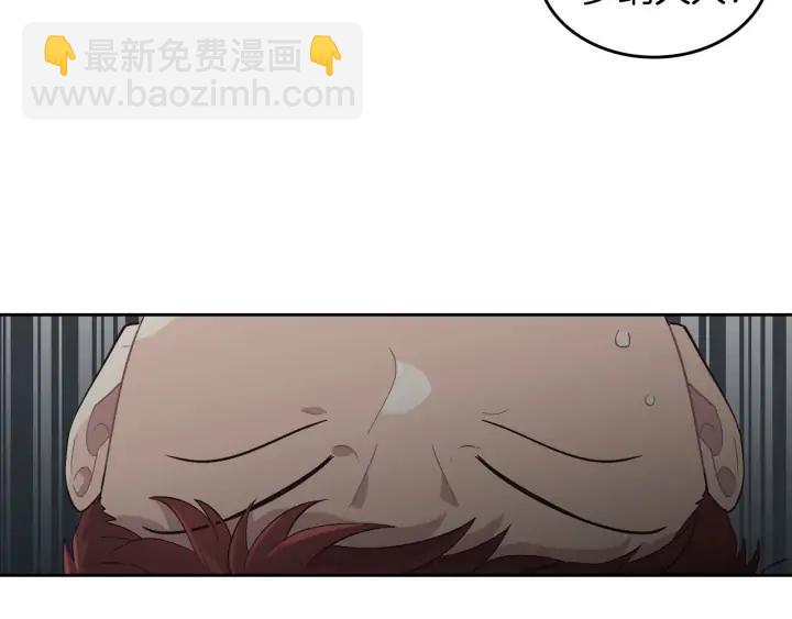 第36话 披荆斩棘来见你99