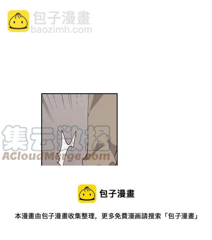第37话 他喜欢跟我闹绯闻？108
