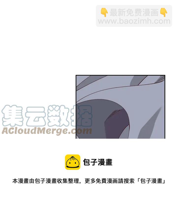 第37话 他喜欢跟我闹绯闻？112