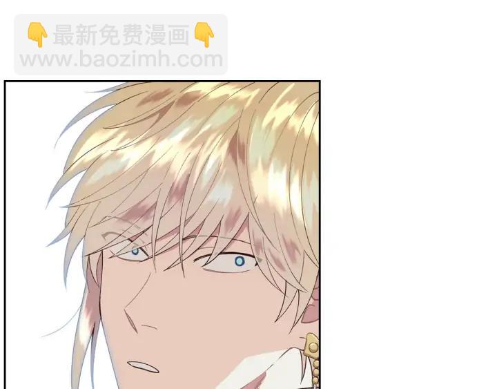 第37话 他喜欢跟我闹绯闻？125