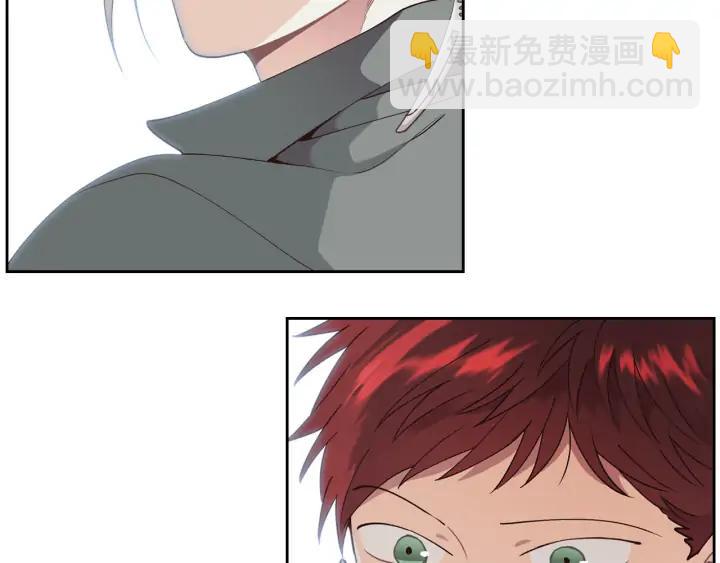 第37话 他喜欢跟我闹绯闻？126