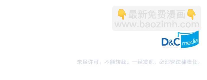 第37话 他喜欢跟我闹绯闻？129