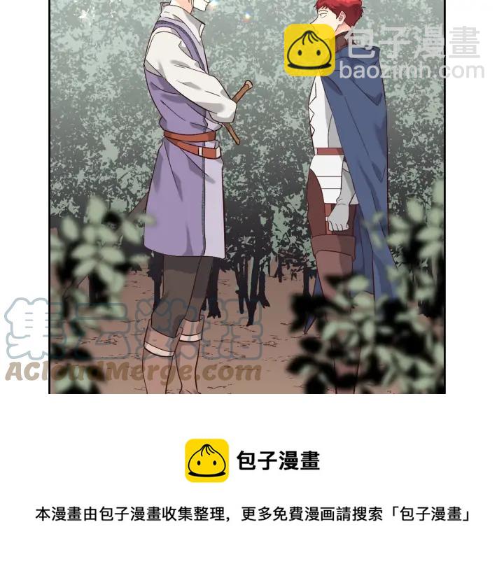 第37话 他喜欢跟我闹绯闻？16