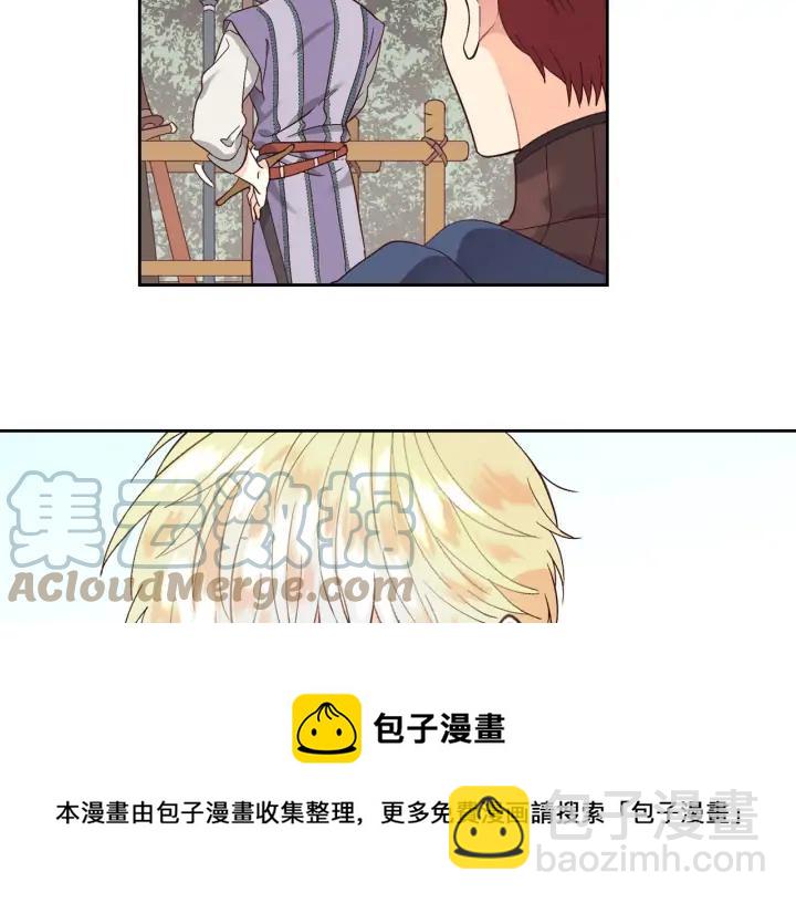 第37话 他喜欢跟我闹绯闻？28