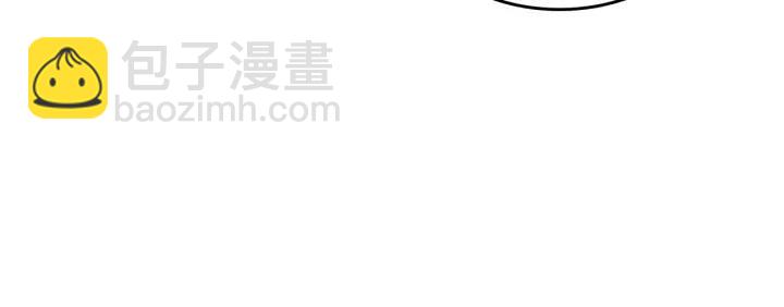 第37话 他喜欢跟我闹绯闻？30