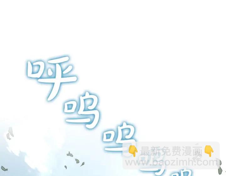 第37话 他喜欢跟我闹绯闻？34