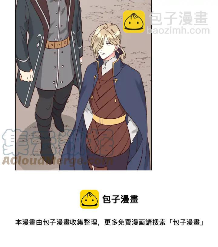 第37话 他喜欢跟我闹绯闻？40