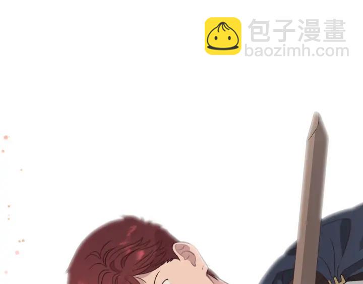 第37话 他喜欢跟我闹绯闻？49