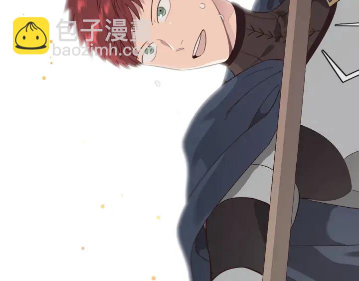 第37话 他喜欢跟我闹绯闻？54