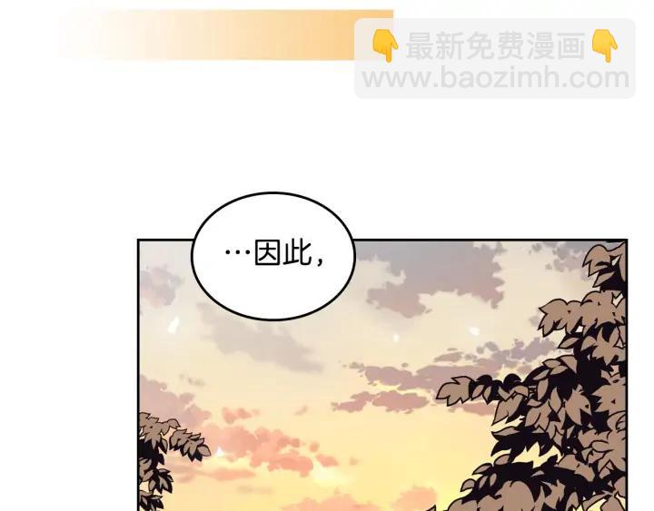 第37话 他喜欢跟我闹绯闻？62