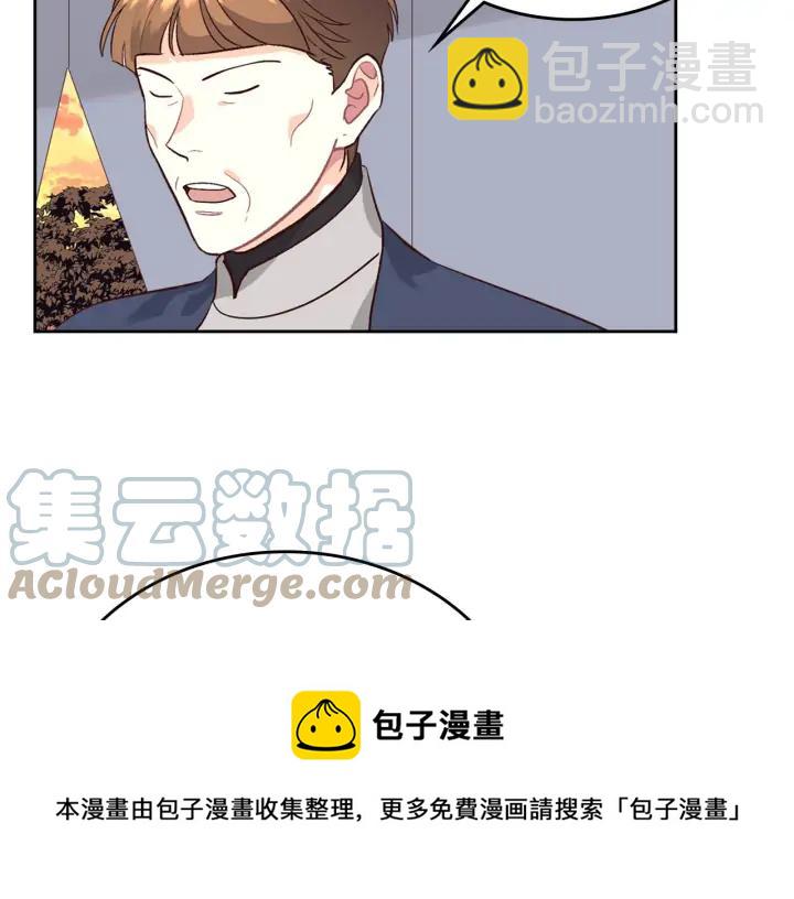 第37话 他喜欢跟我闹绯闻？64