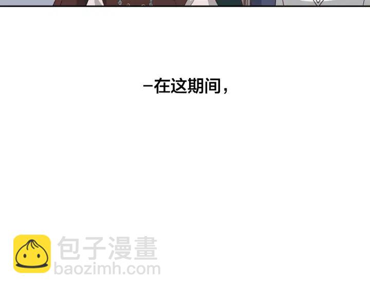 第37话 他喜欢跟我闹绯闻？69