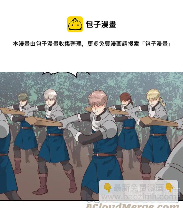 第37话 他喜欢跟我闹绯闻？72
