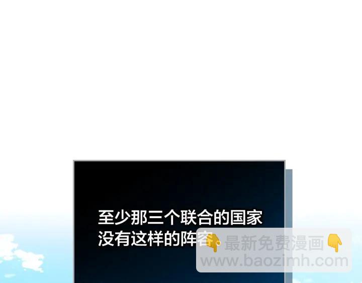 第39话 一起过夜102