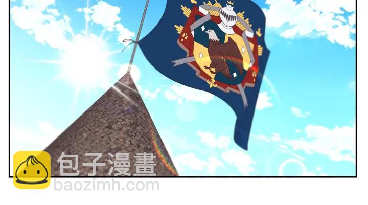 第39话 一起过夜109