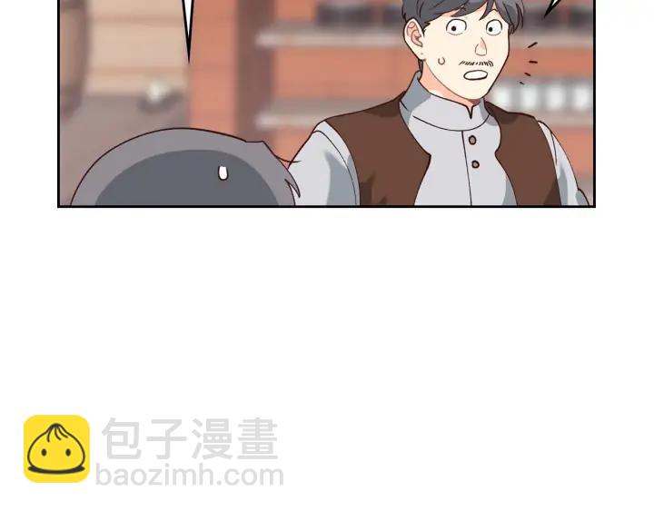 第39话 一起过夜117