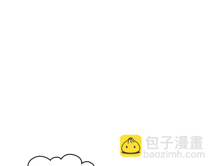 第39话 一起过夜119