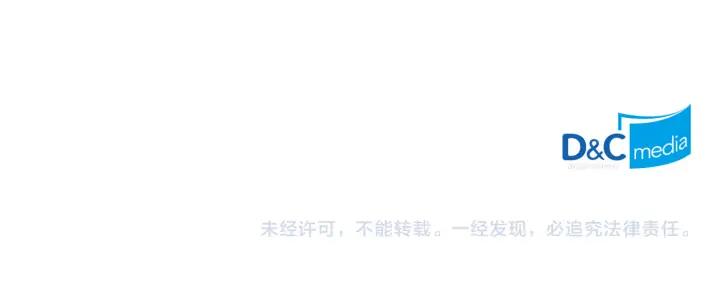 第39话 一起过夜123