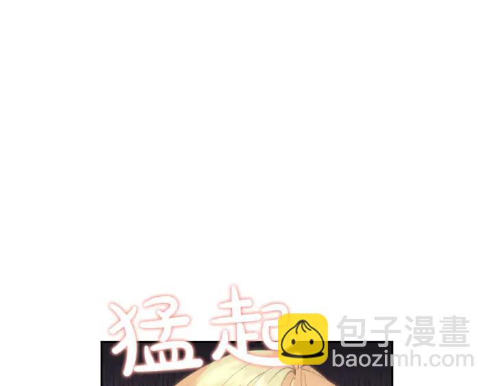 第39话 一起过夜14
