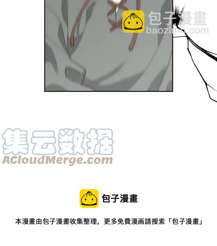第39话 一起过夜16