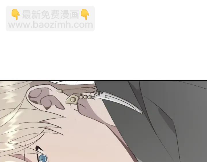 第39话 一起过夜23