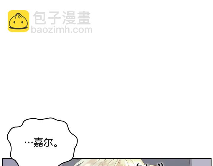 第39话 一起过夜26