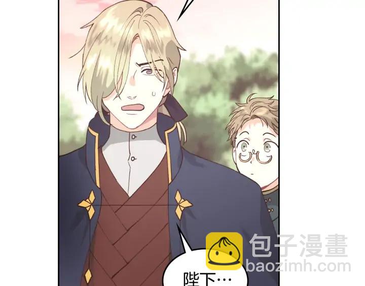 第39话 一起过夜29
