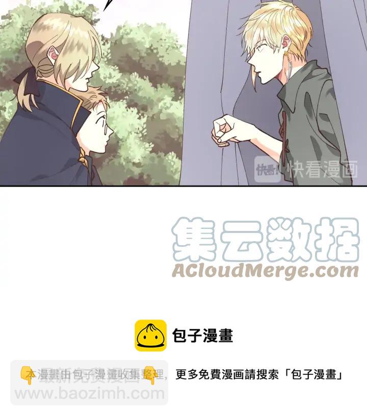 第39话 一起过夜36