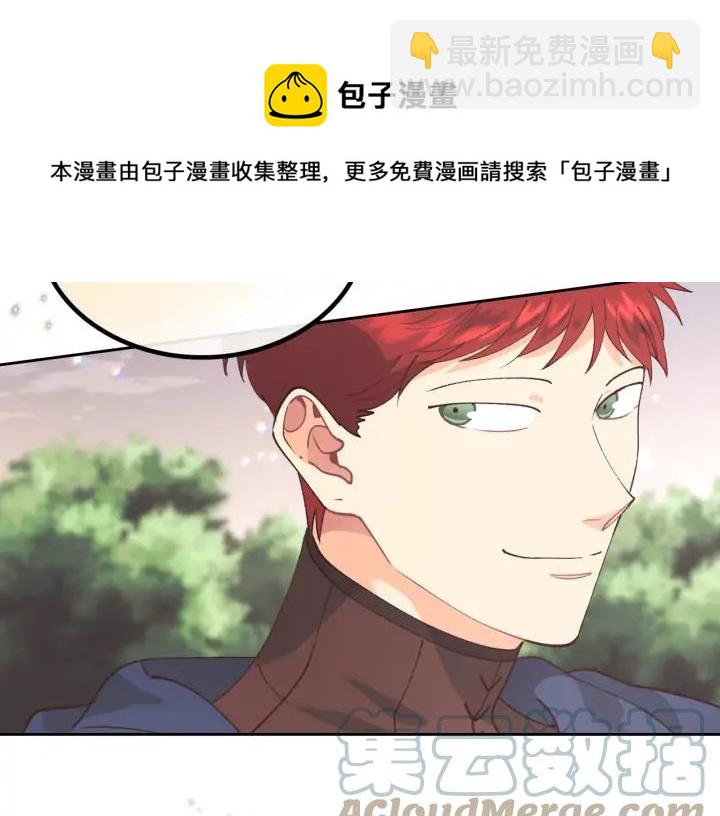 第39话 一起过夜52
