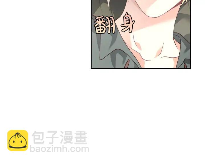 第39话 一起过夜6