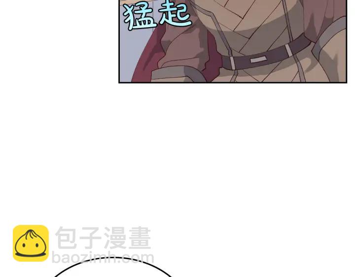 第39话 一起过夜62