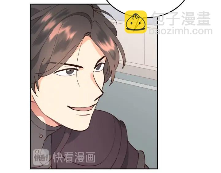 第39话 一起过夜71