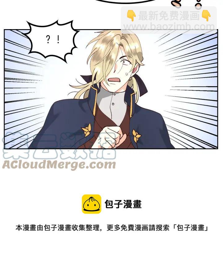 第39话 一起过夜80