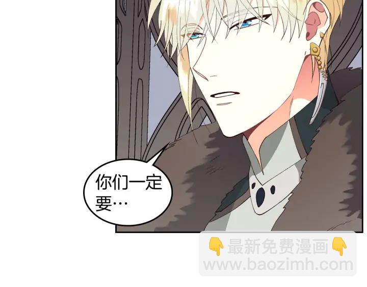 第39话 一起过夜83