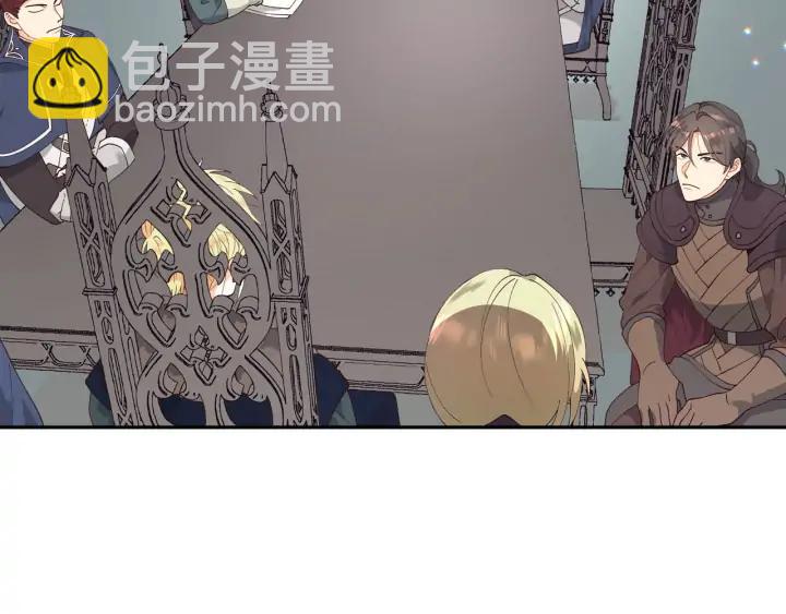 第39话 一起过夜86